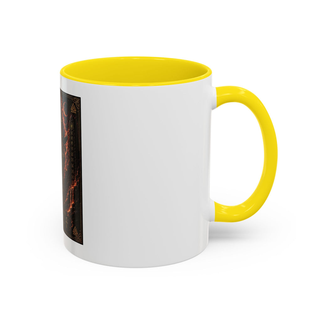 Vegvísir Protection Coffee Mug — Nordic Runic Compass Design (11/15oz)