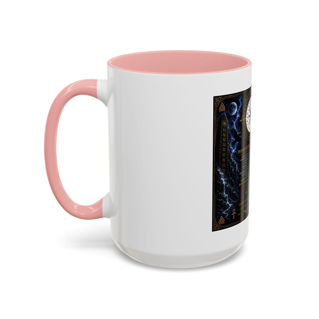 Vegvísir Protection Coffee Mug — Nordic Runic Compass Design (11/15oz)