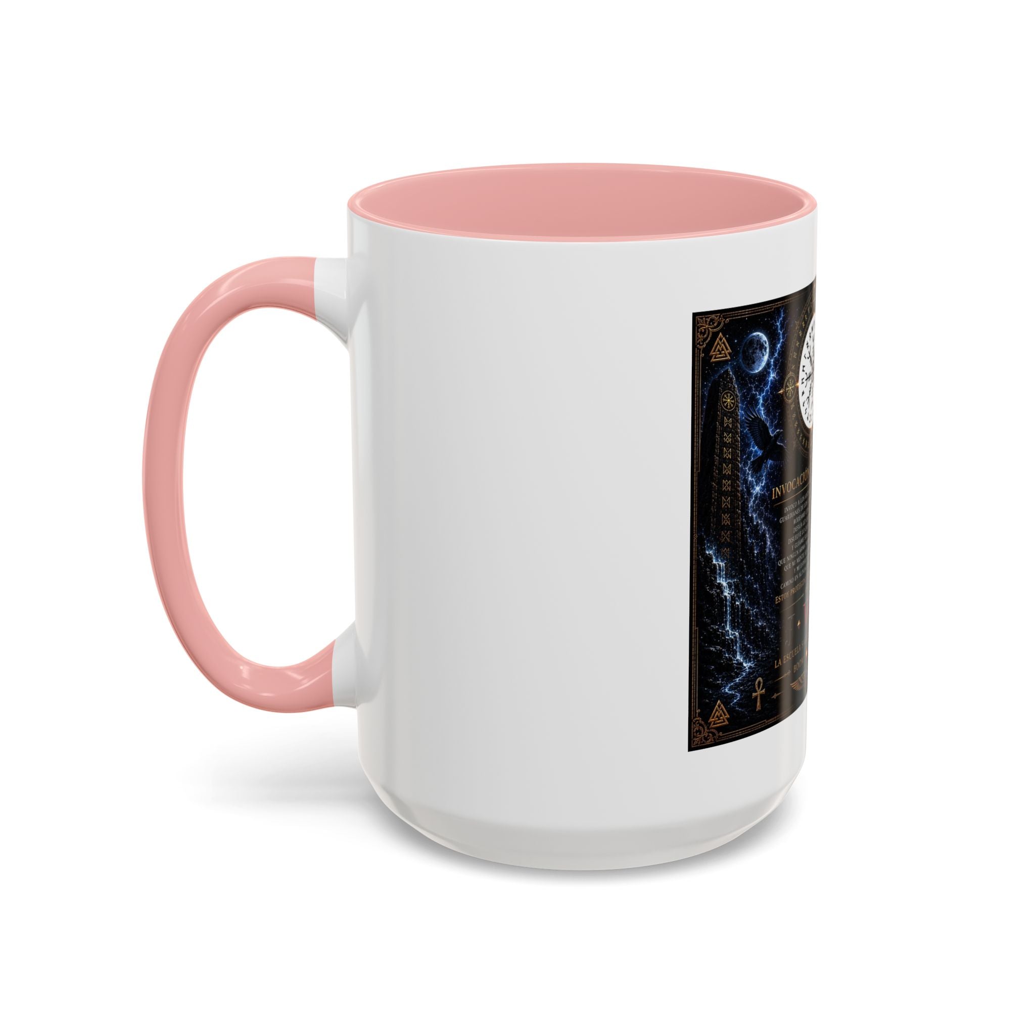 Vegvísir Protection Coffee Mug — Nordic Runic Compass Design (11/15oz)