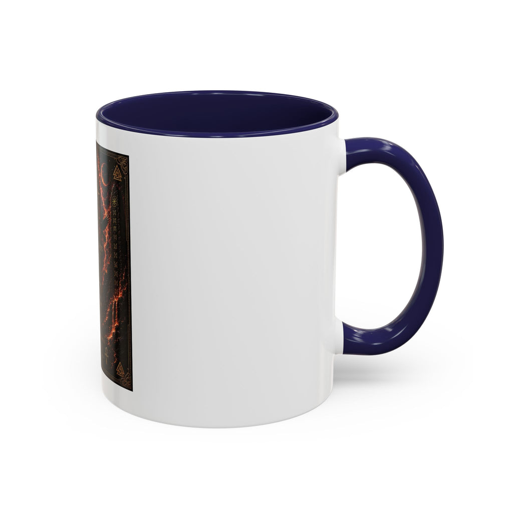 Vegvísir Protection Coffee Mug — Nordic Runic Compass Design (11/15oz)