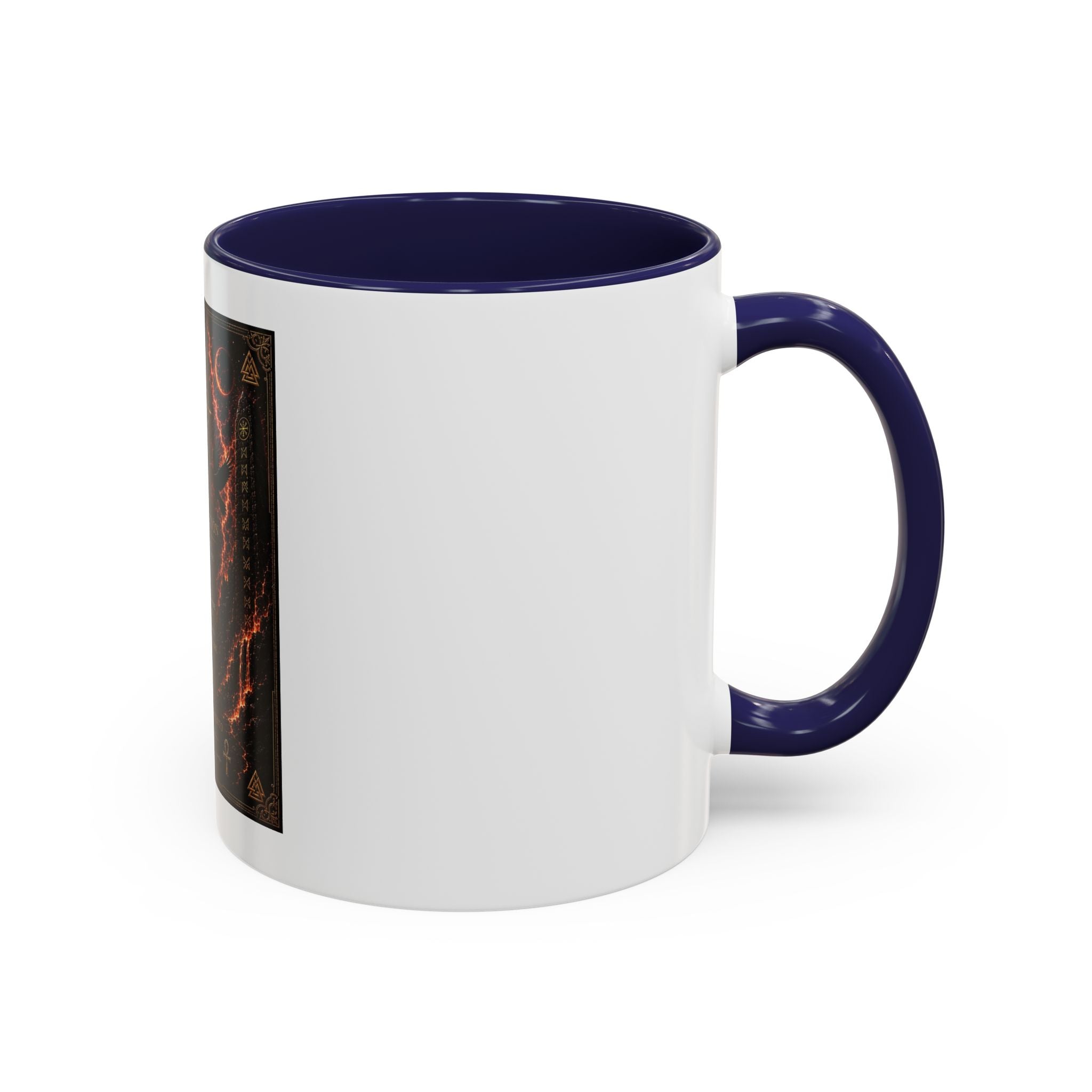 Vegvísir Protection Coffee Mug — Nordic Runic Compass Design (11/15oz)