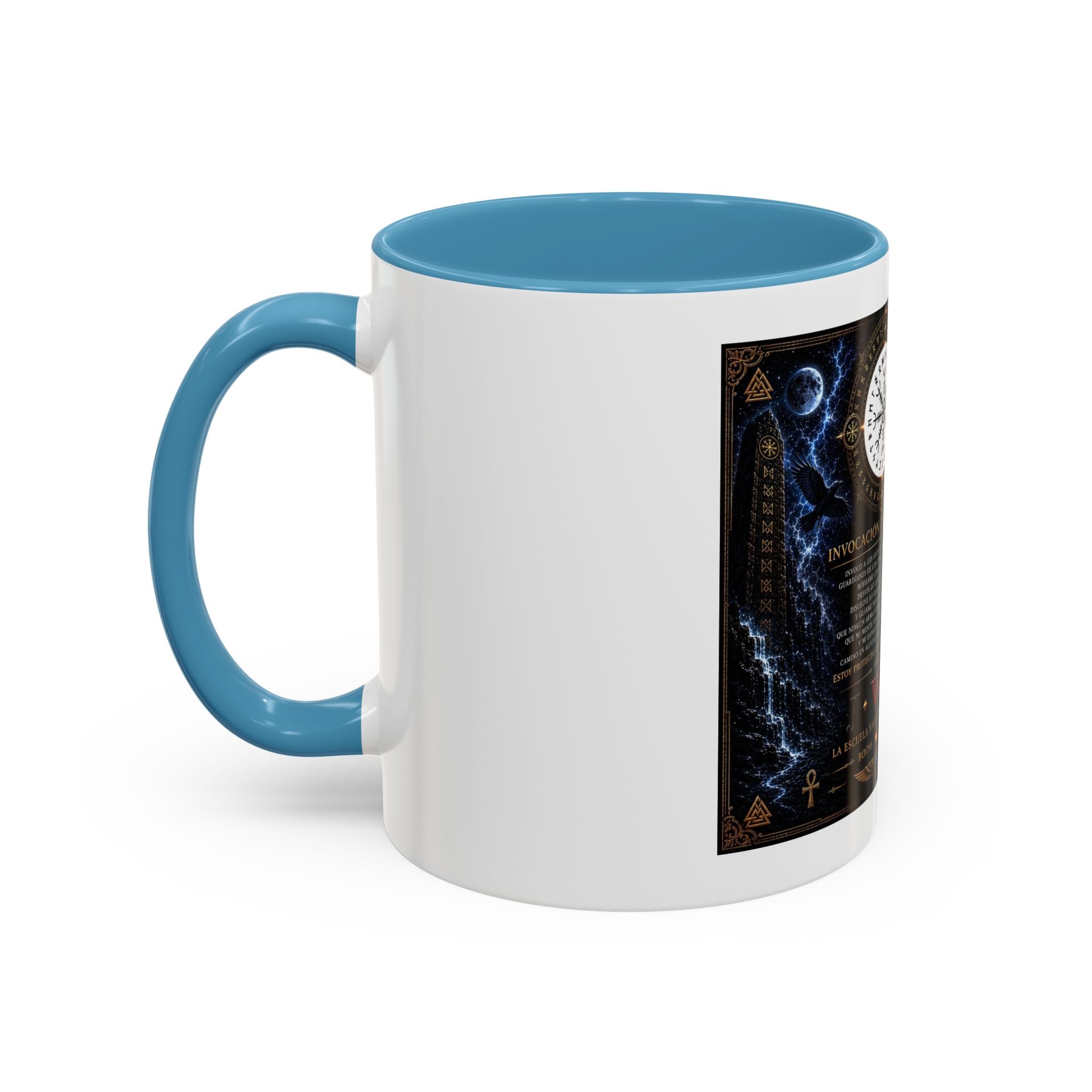 Vegvísir Protection Coffee Mug — Nordic Runic Compass Design (11/15oz)