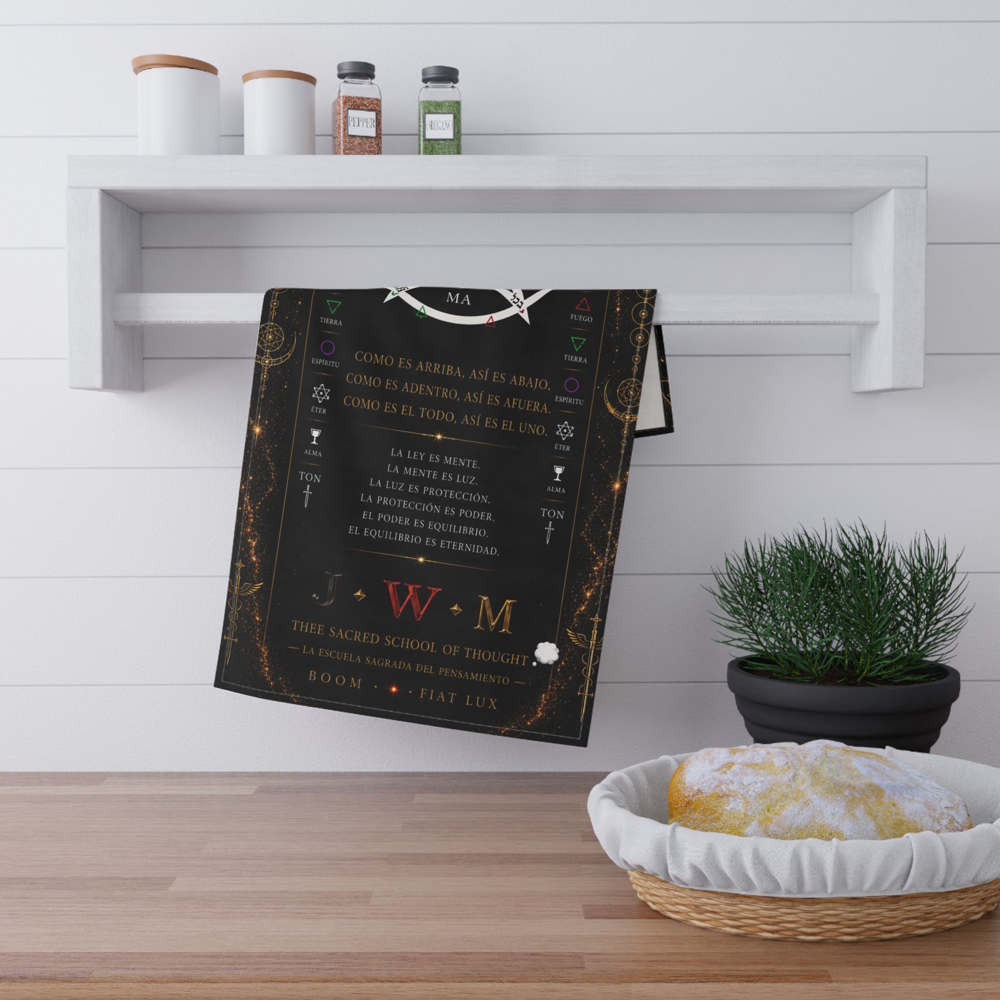 Tea Towels (cotton, poly)