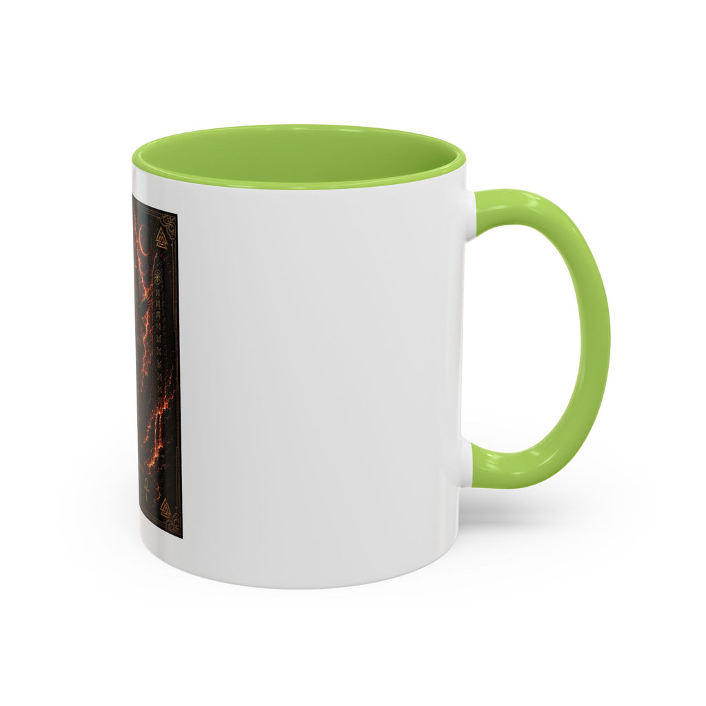 Vegvísir Protection Coffee Mug — Nordic Runic Compass Design (11/15oz)