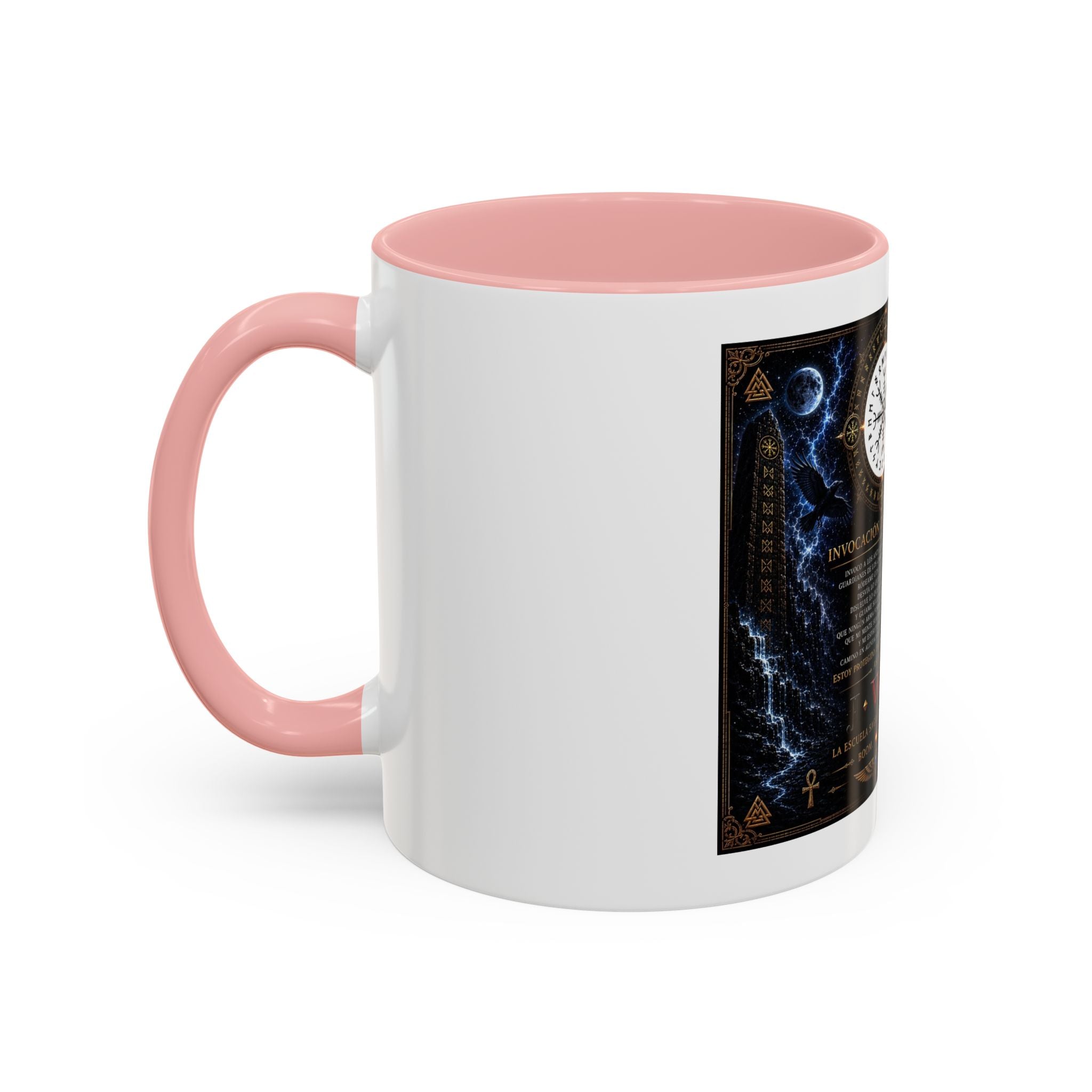 Vegvísir Protection Coffee Mug — Nordic Runic Compass Design (11/15oz)