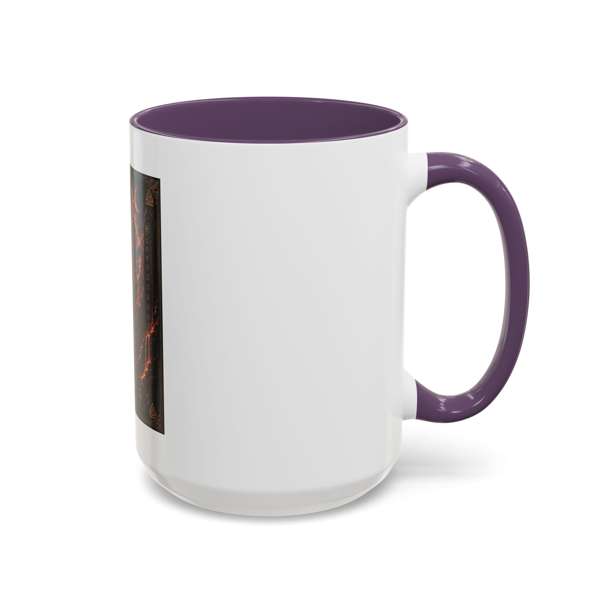 Vegvísir Protection Coffee Mug — Nordic Runic Compass Design (11/15oz)