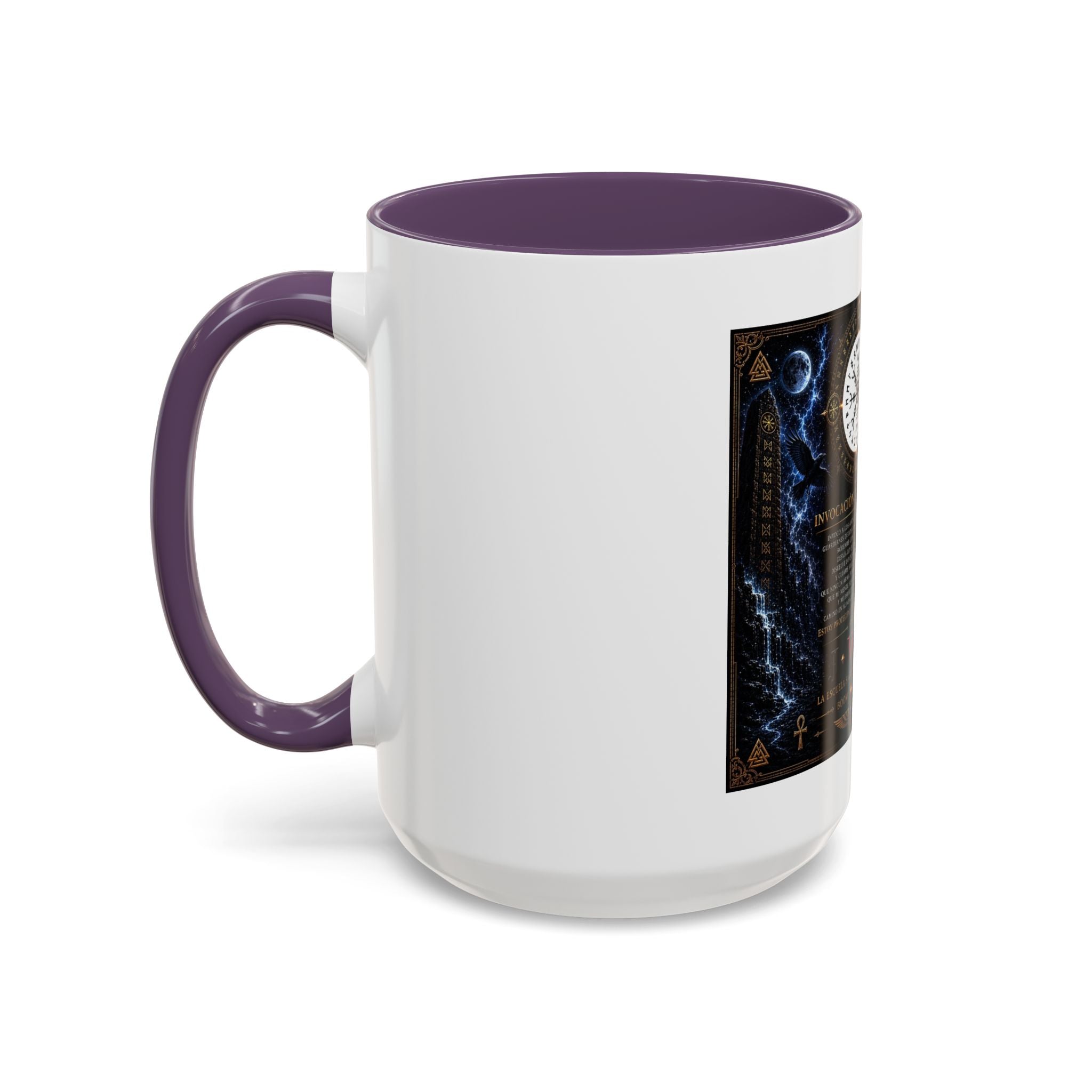 Vegvísir Protection Coffee Mug — Nordic Runic Compass Design (11/15oz)
