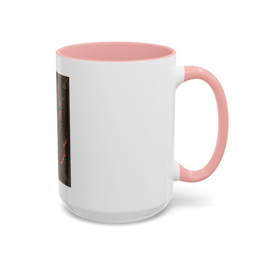Vegvísir Protection Coffee Mug — Nordic Runic Compass Design (11/15oz)