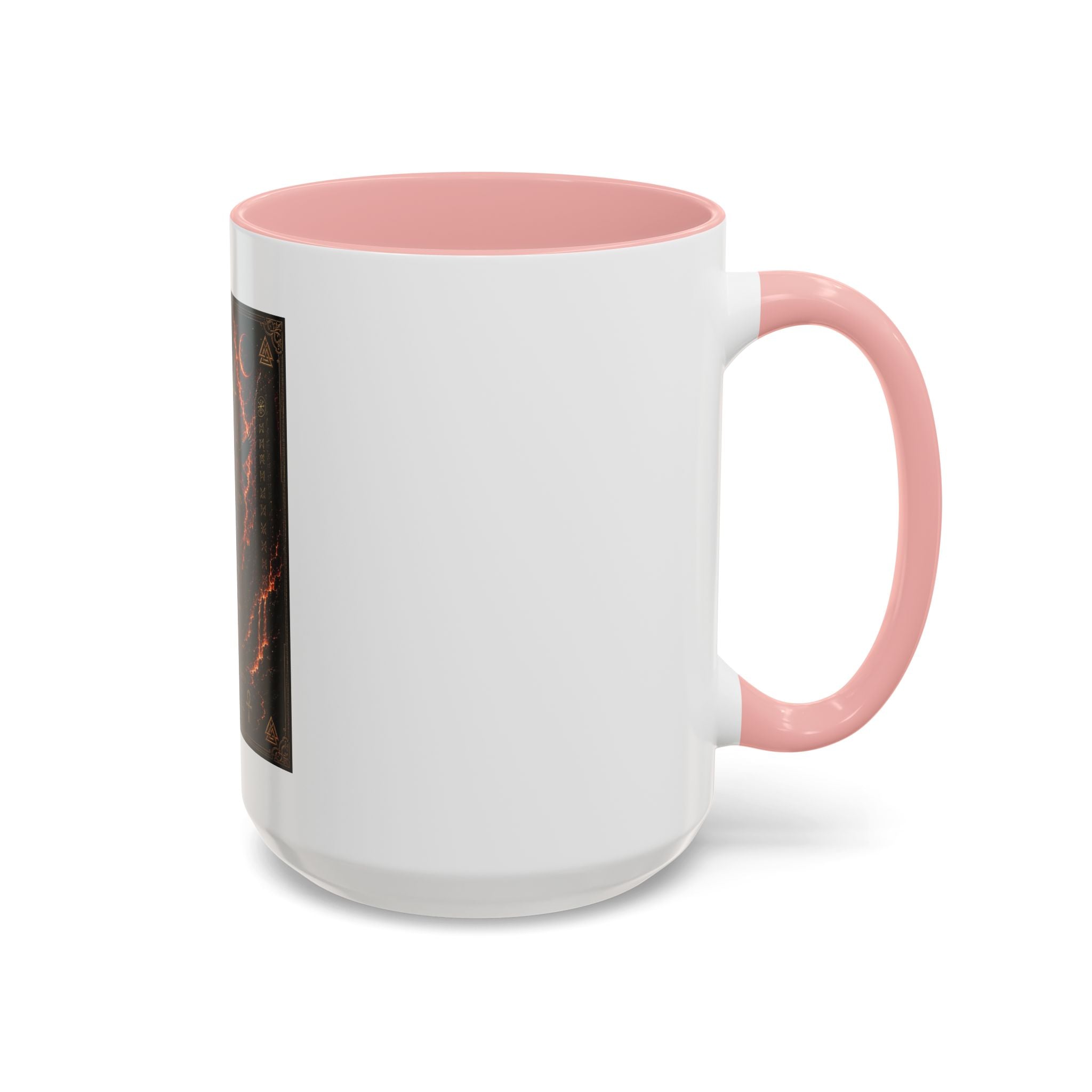 Vegvísir Protection Coffee Mug — Nordic Runic Compass Design (11/15oz)