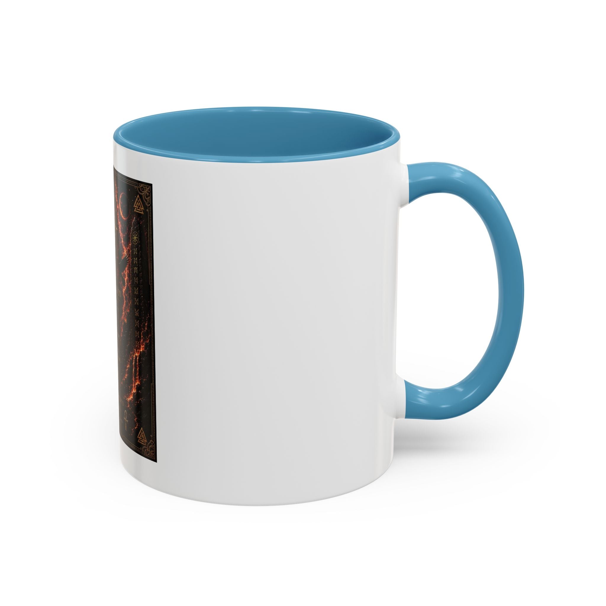 Vegvísir Protection Coffee Mug — Nordic Runic Compass Design (11/15oz)