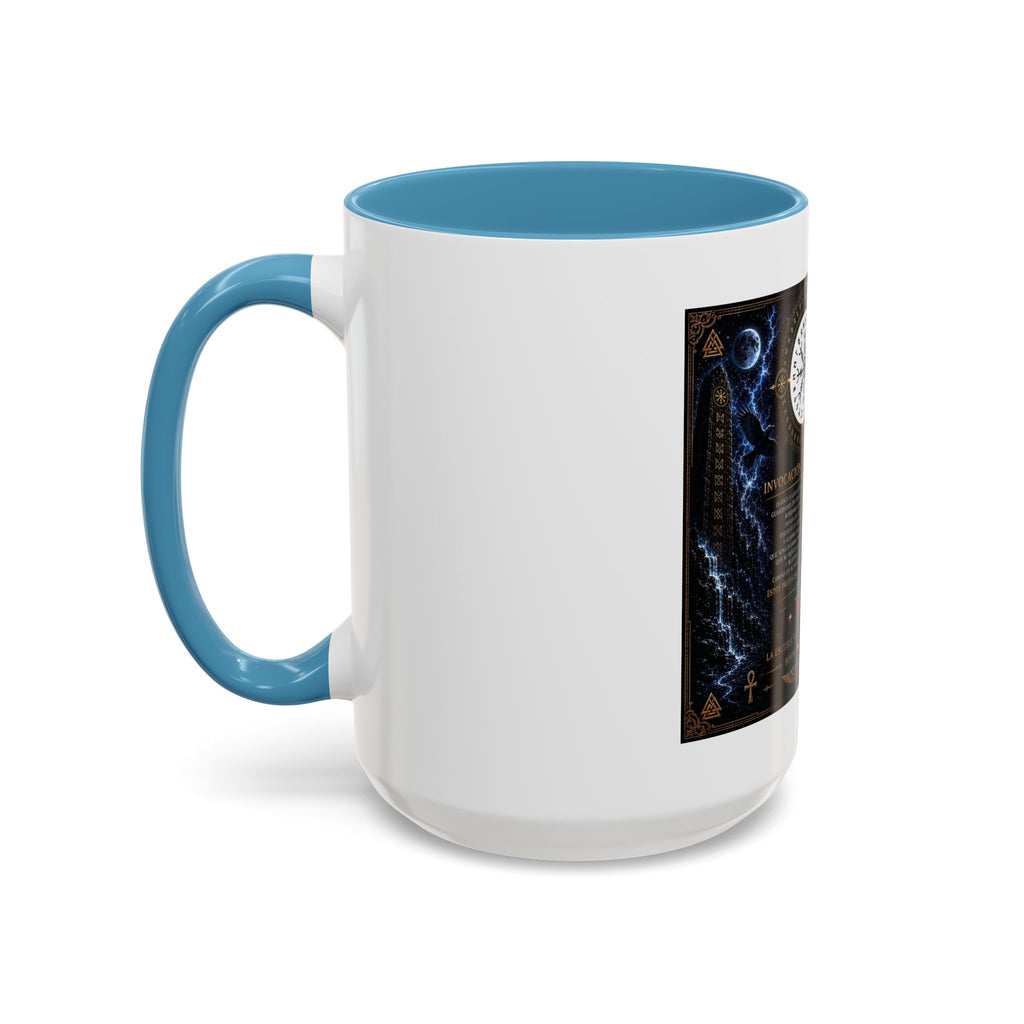Vegvísir Protection Coffee Mug — Nordic Runic Compass Design (11/15oz)
