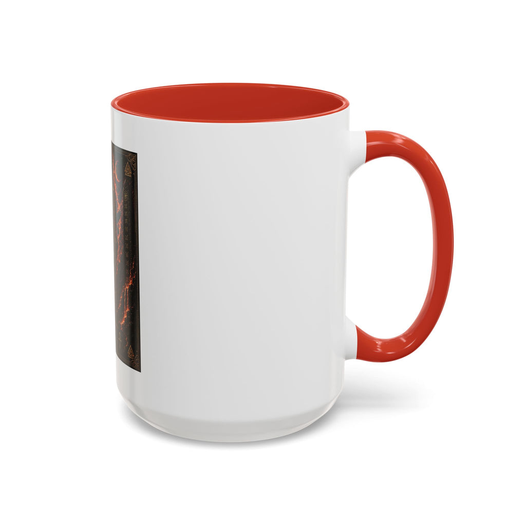 Vegvísir Protection Coffee Mug — Nordic Runic Compass Design (11/15oz)