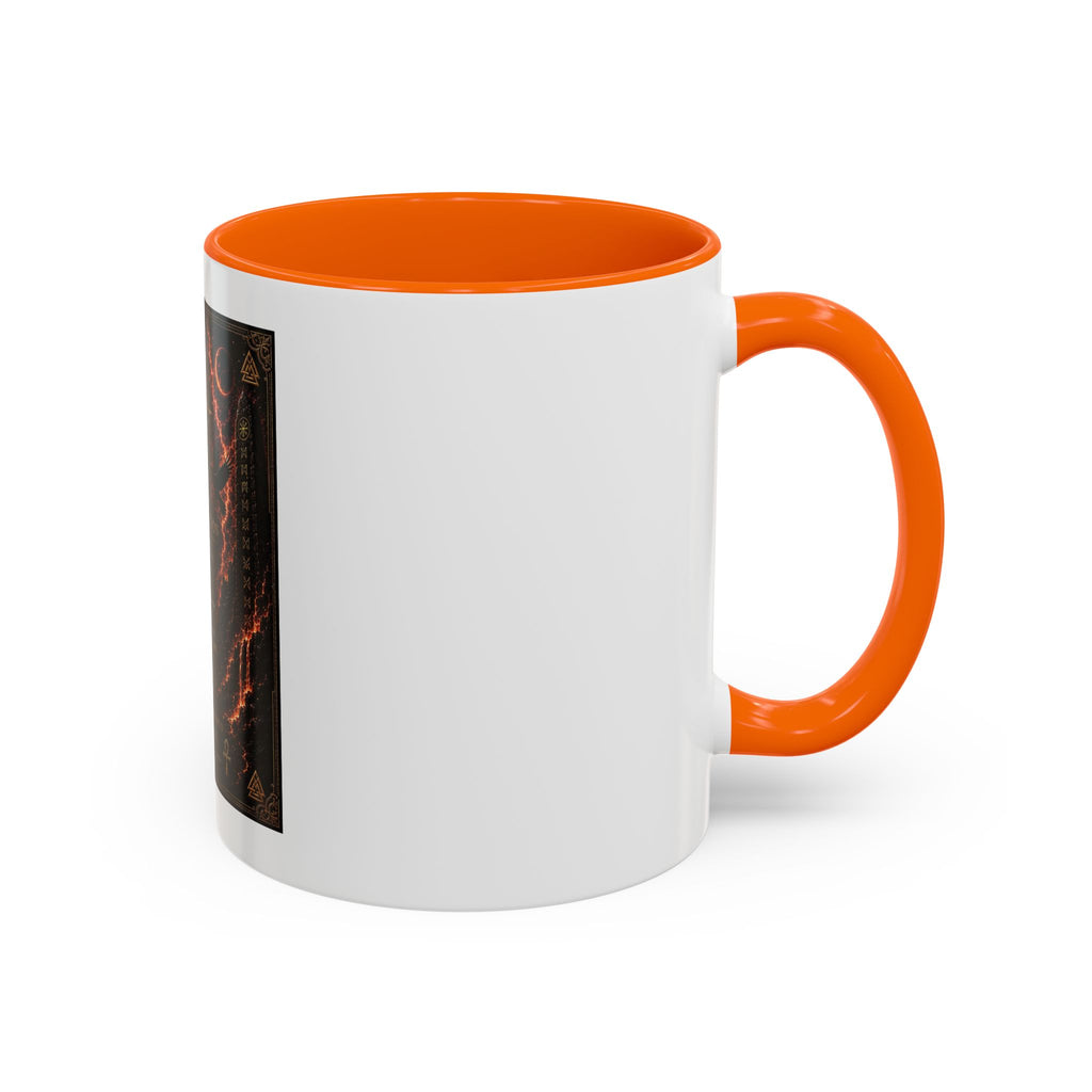 Vegvísir Protection Coffee Mug — Nordic Runic Compass Design (11/15oz)