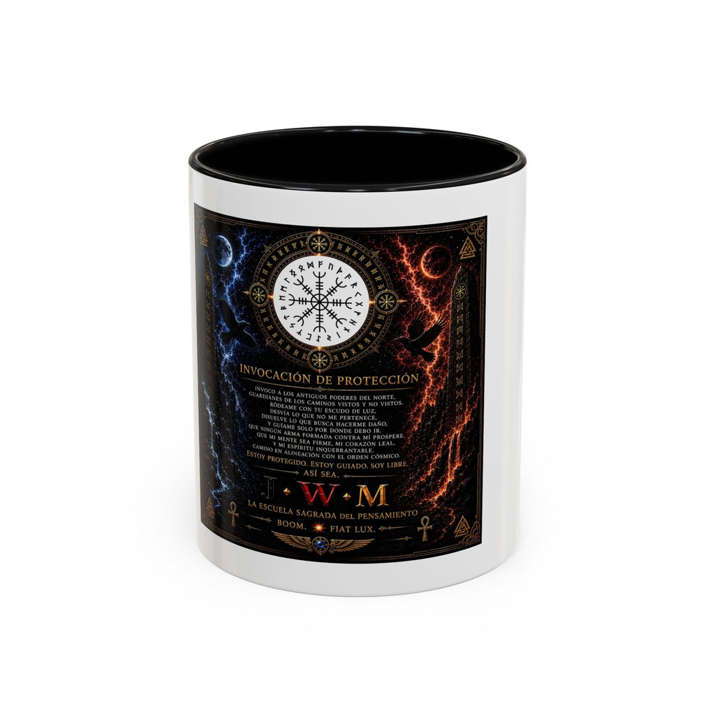 Vegvísir Protection Coffee Mug — Nordic Runic Compass Design (11/15oz)