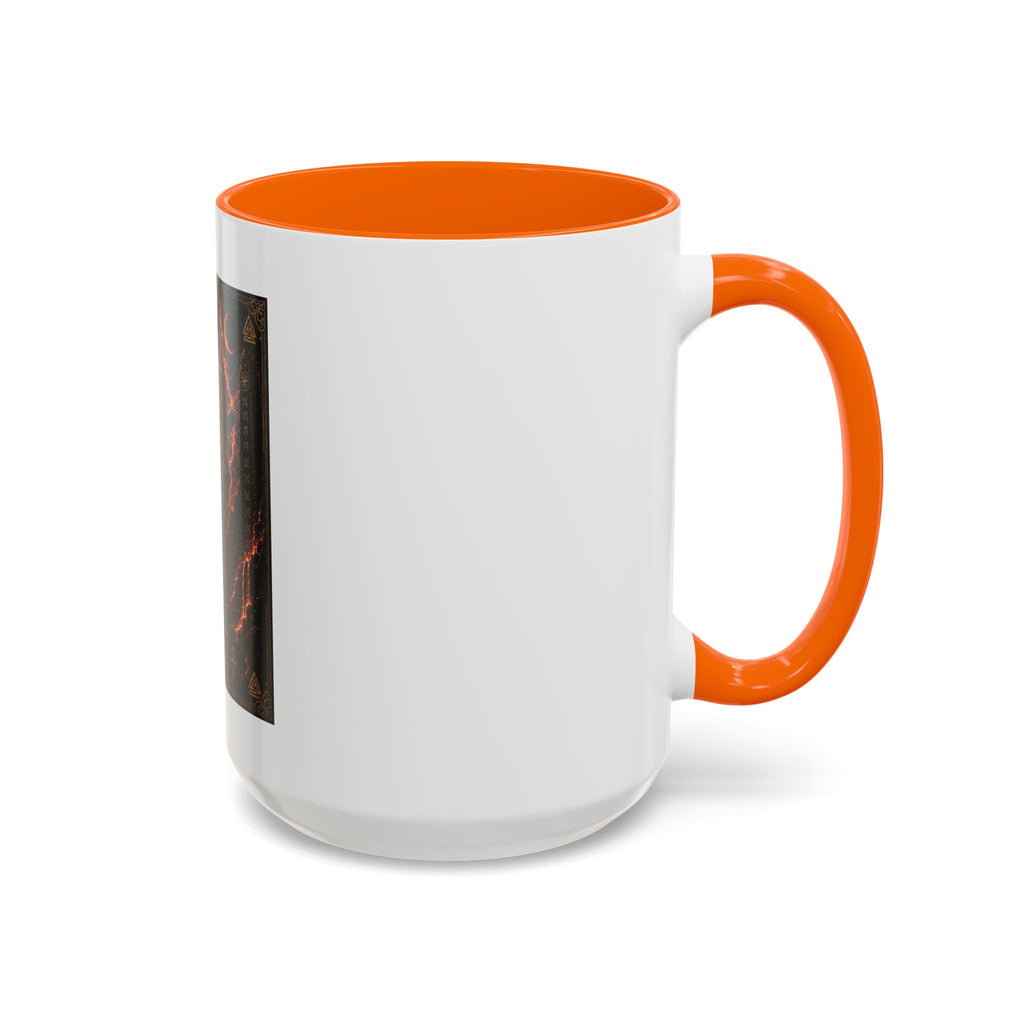 Vegvísir Protection Coffee Mug — Nordic Runic Compass Design (11/15oz)