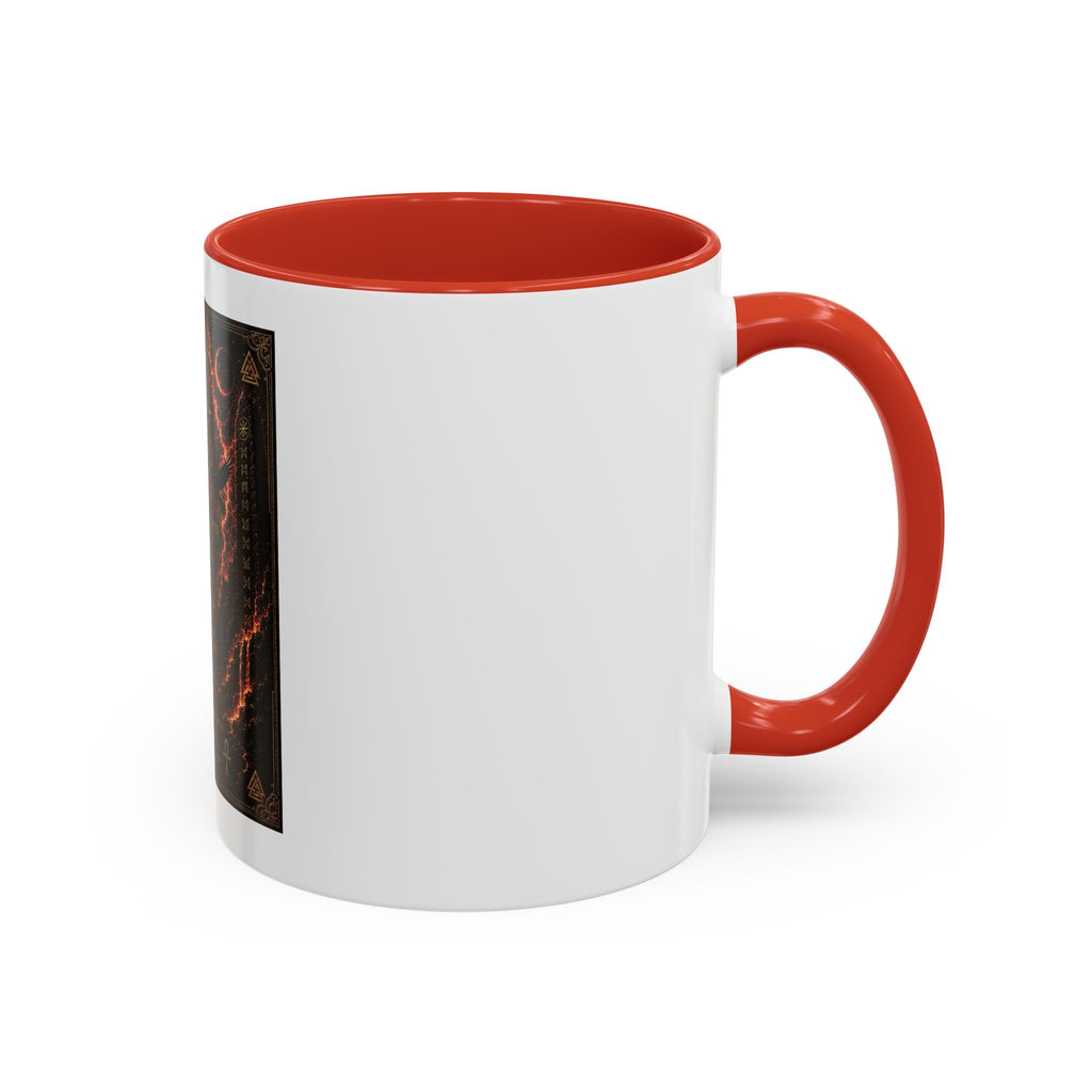 Vegvísir Protection Coffee Mug — Nordic Runic Compass Design (11/15oz)