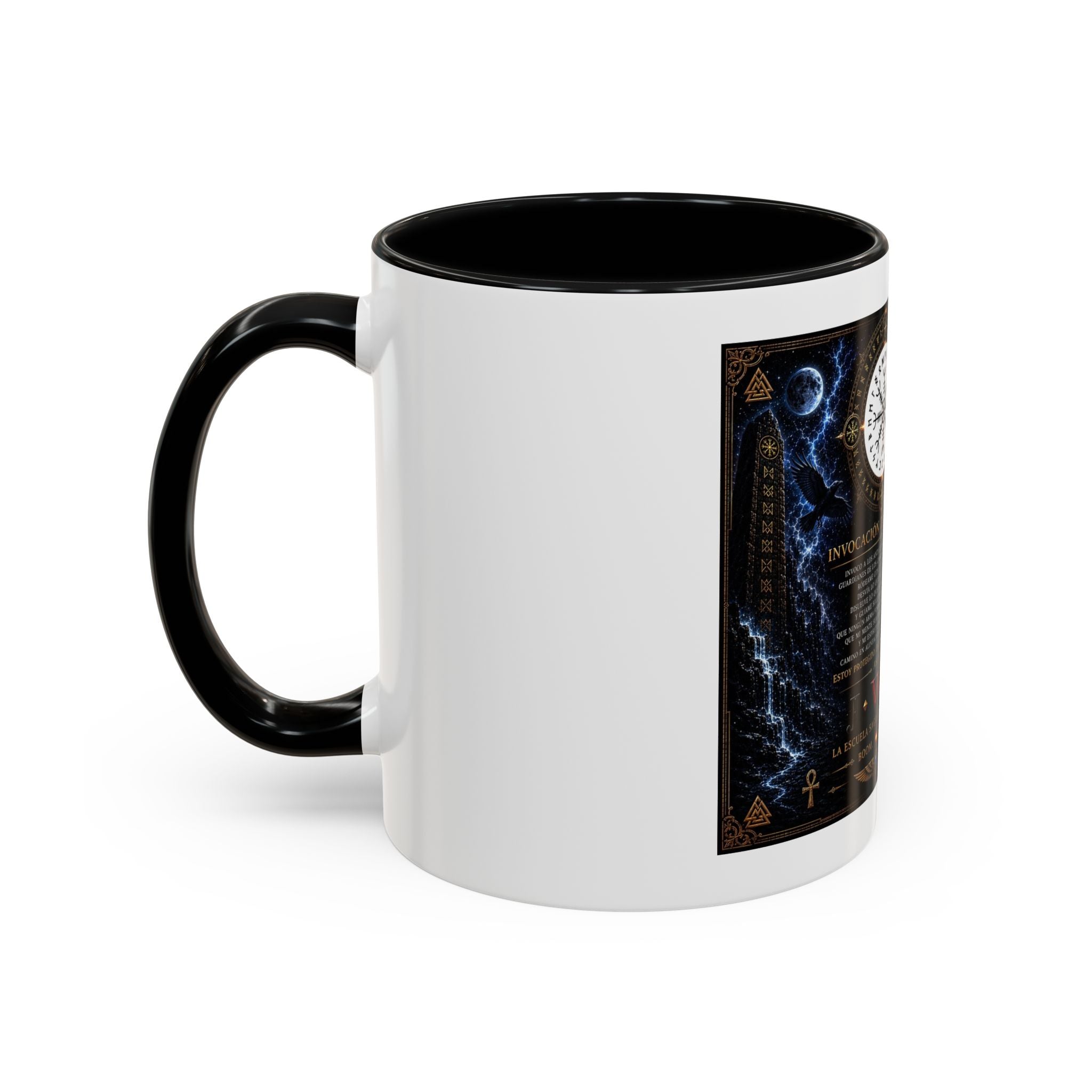 Vegvísir Protection Coffee Mug — Nordic Runic Compass Design (11/15oz)