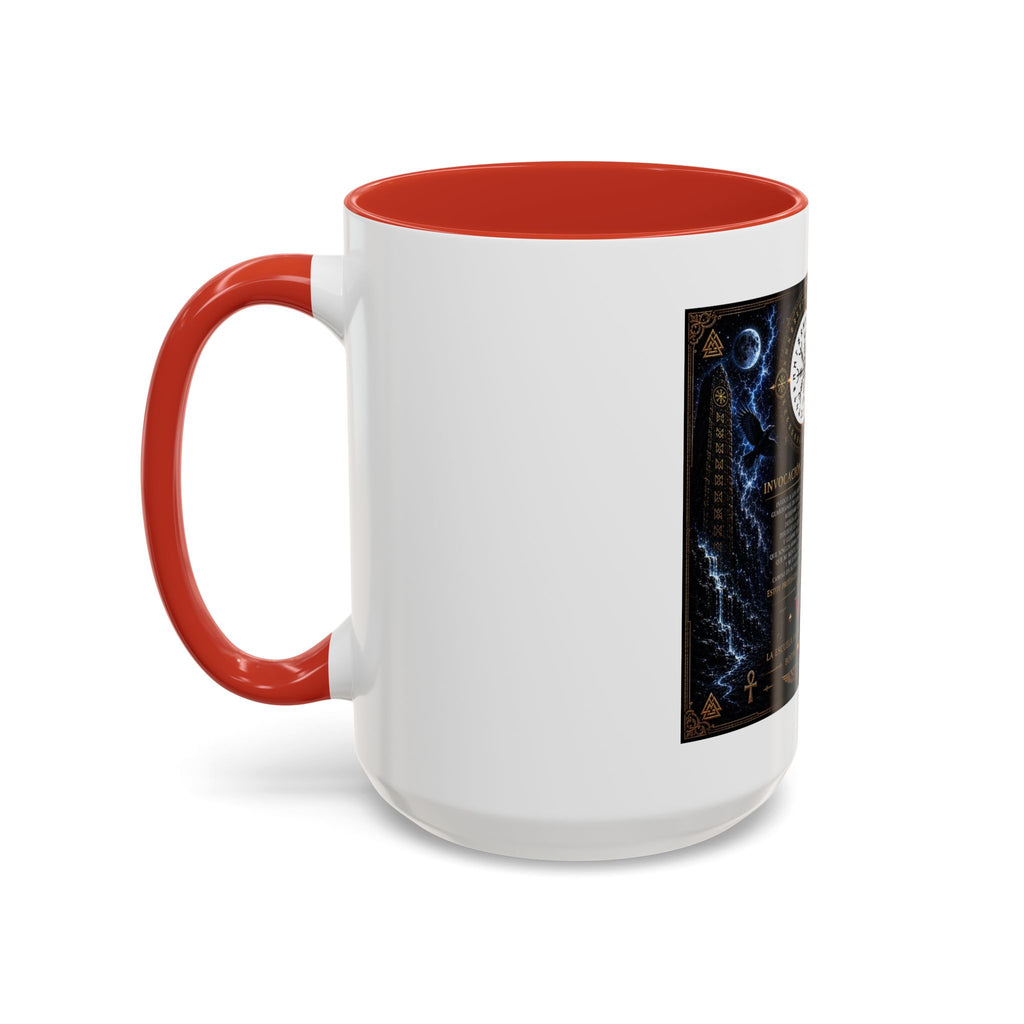 Vegvísir Protection Coffee Mug — Nordic Runic Compass Design (11/15oz)
