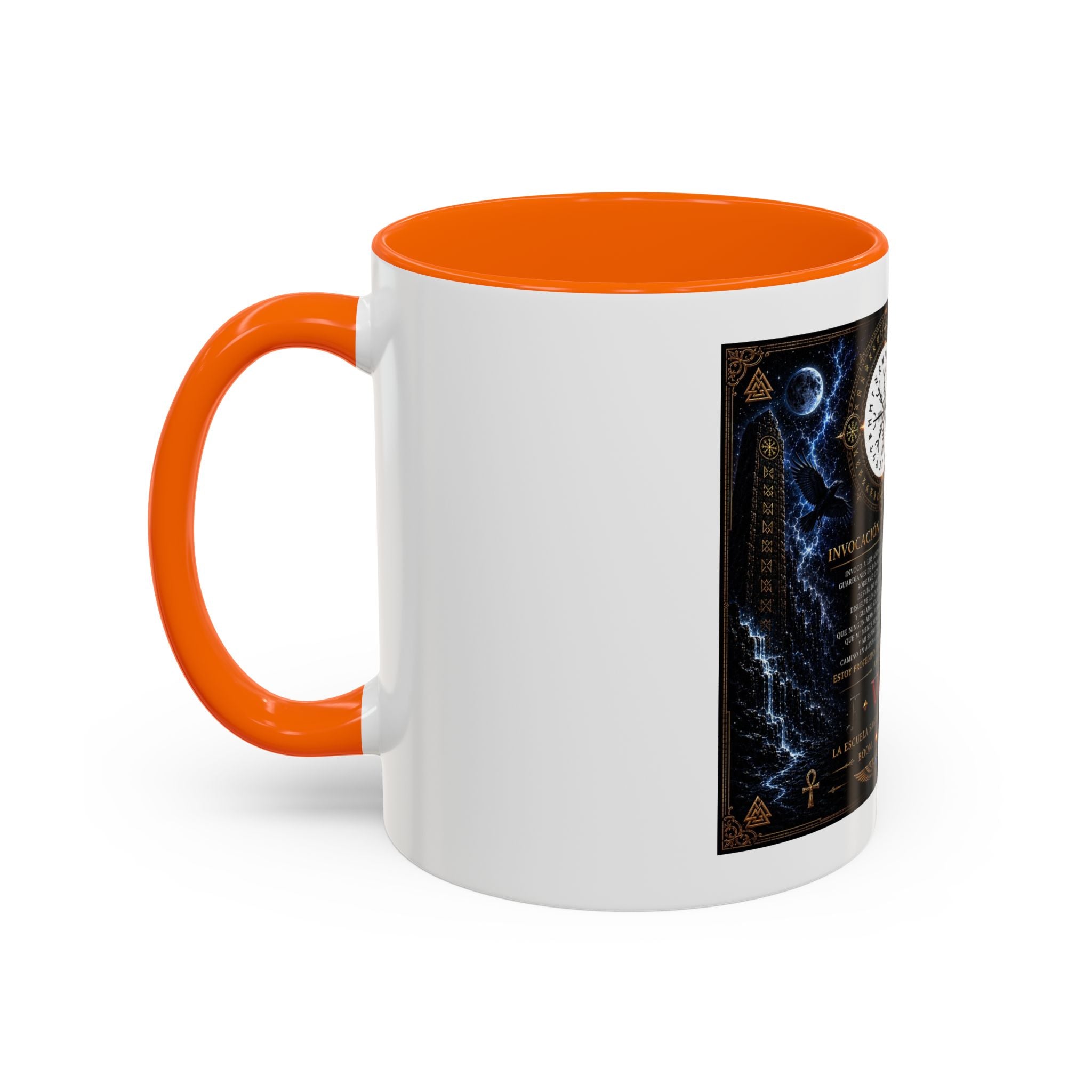 Vegvísir Protection Coffee Mug — Nordic Runic Compass Design (11/15oz)