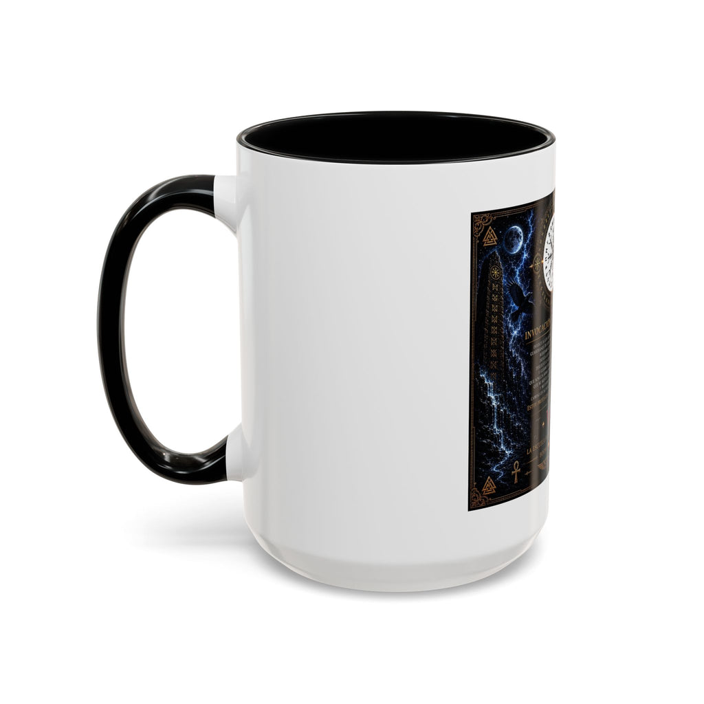 Vegvísir Protection Coffee Mug — Nordic Runic Compass Design (11/15oz)