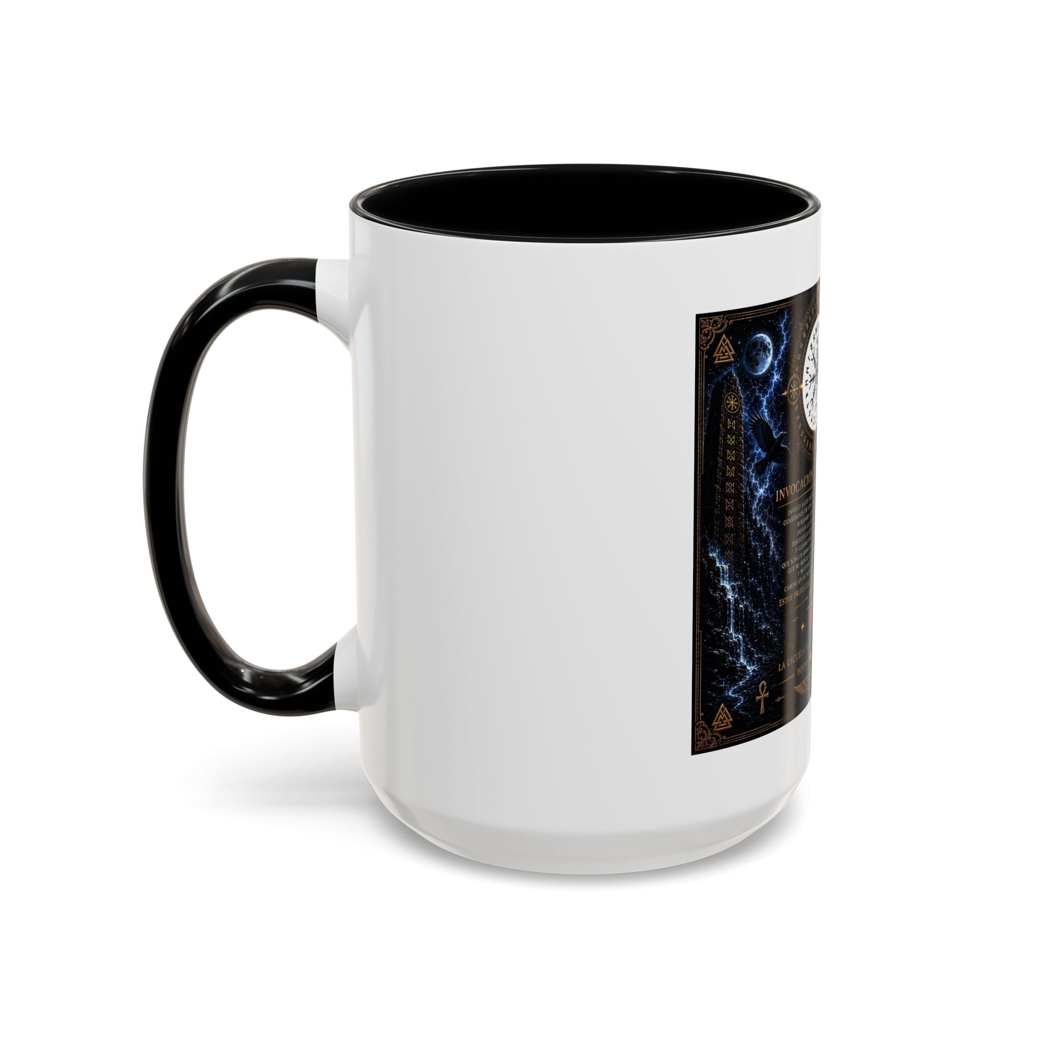 Vegvísir Protection Coffee Mug — Nordic Runic Compass Design (11/15oz)