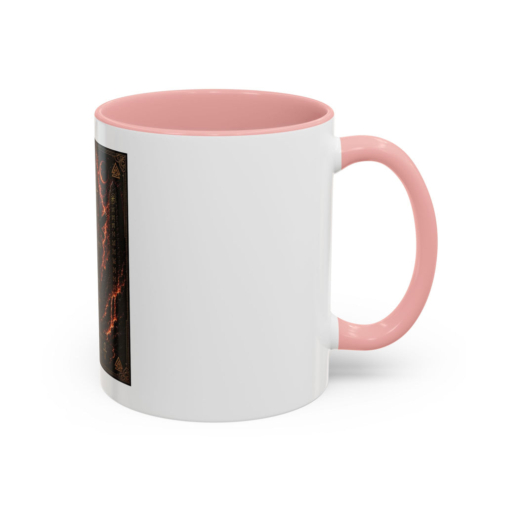 Vegvísir Protection Coffee Mug — Nordic Runic Compass Design (11/15oz)