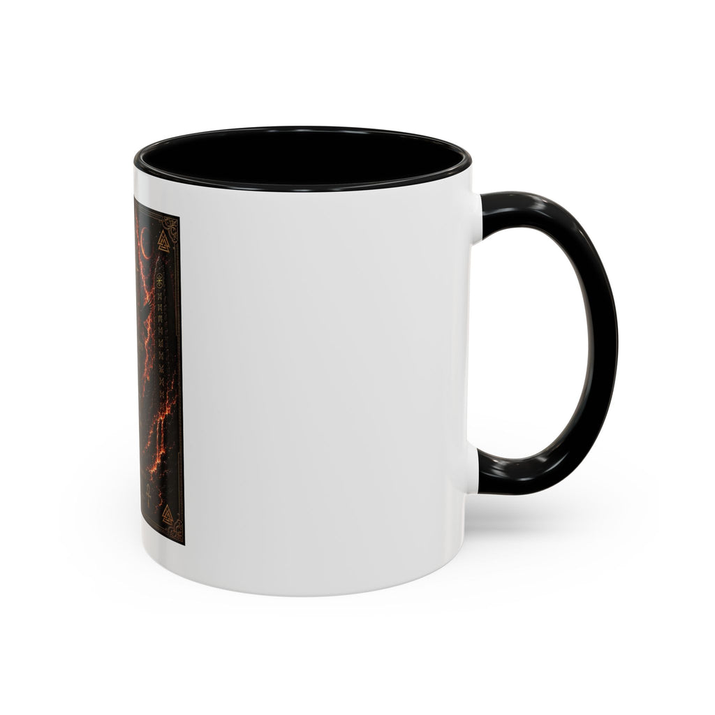 Vegvísir Protection Coffee Mug — Nordic Runic Compass Design (11/15oz)