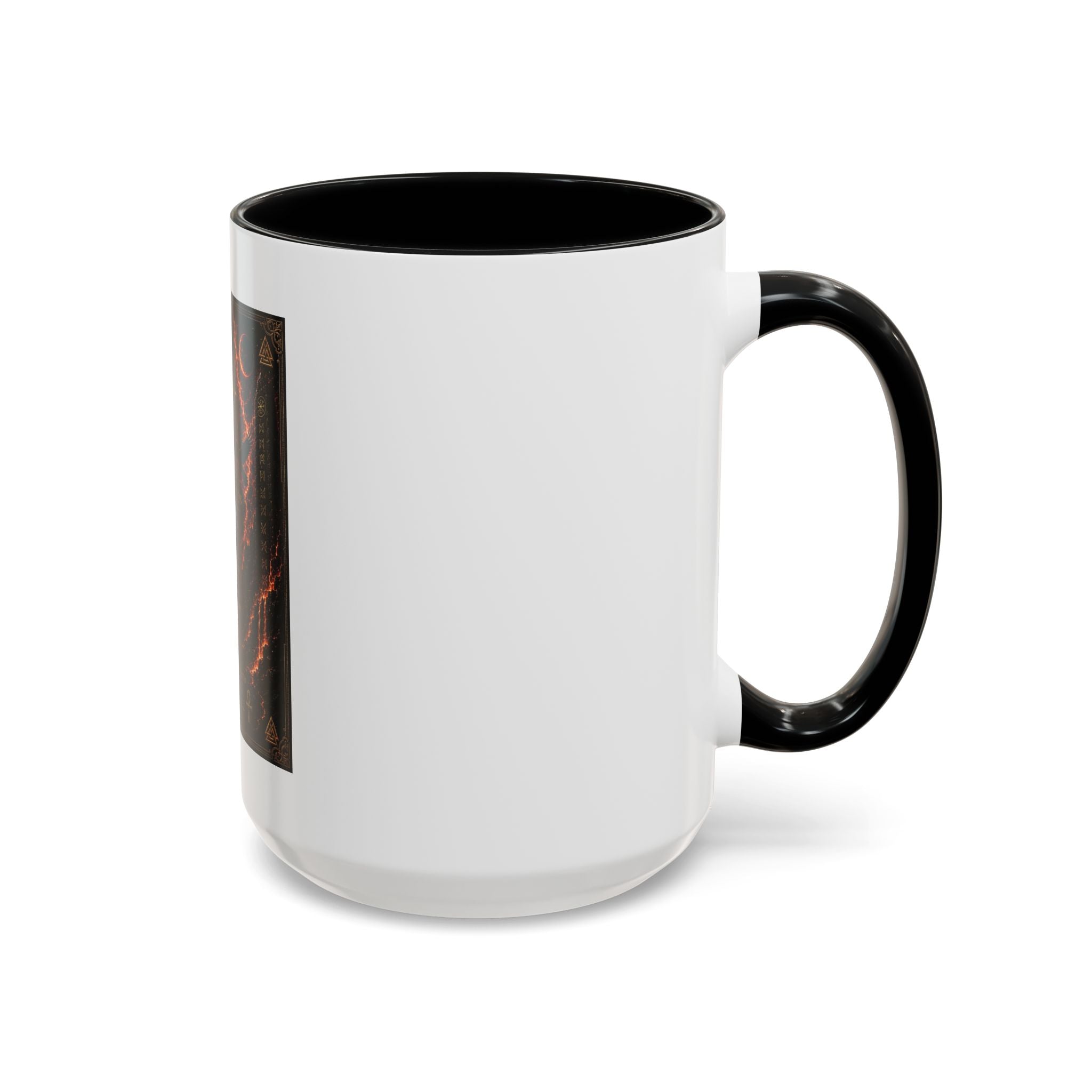 Vegvísir Protection Coffee Mug — Nordic Runic Compass Design (11/15oz)
