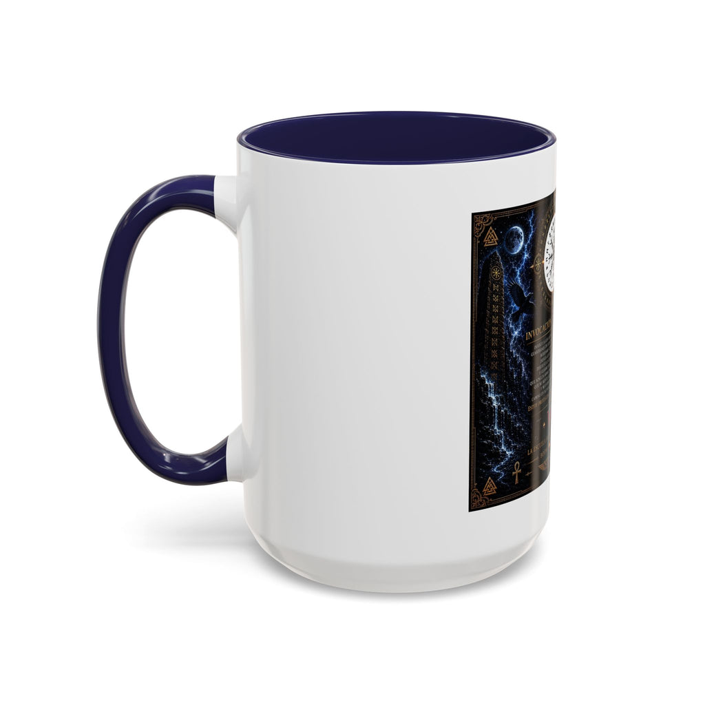 Vegvísir Protection Coffee Mug — Nordic Runic Compass Design (11/15oz)