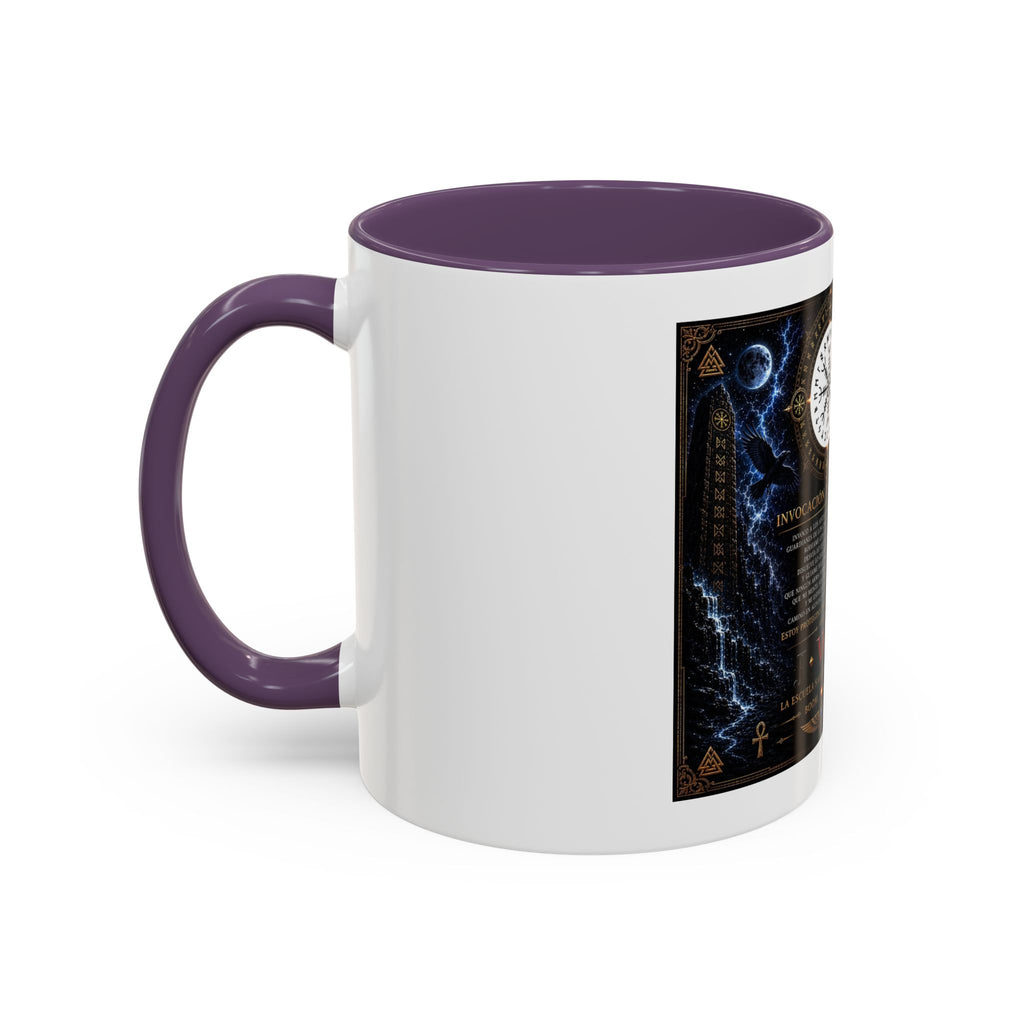 Vegvísir Protection Coffee Mug — Nordic Runic Compass Design (11/15oz)