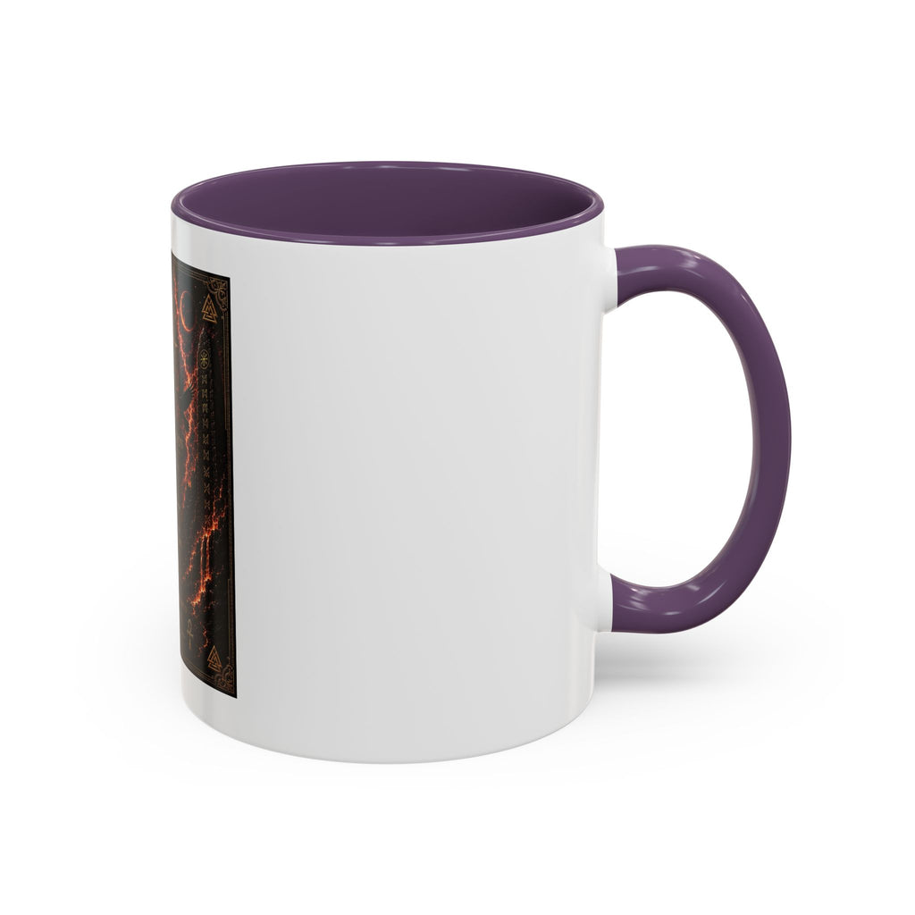 Vegvísir Protection Coffee Mug — Nordic Runic Compass Design (11/15oz)