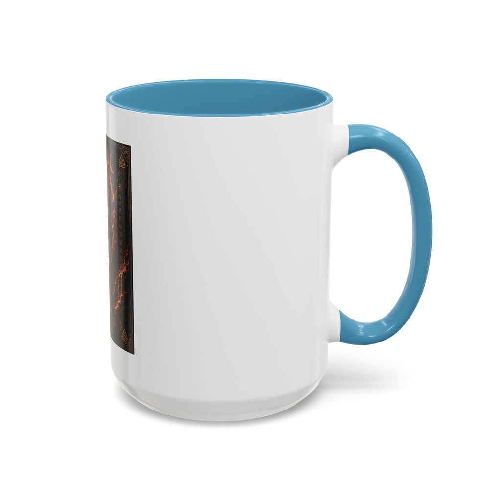 Vegvísir Protection Coffee Mug — Nordic Runic Compass Design (11/15oz)