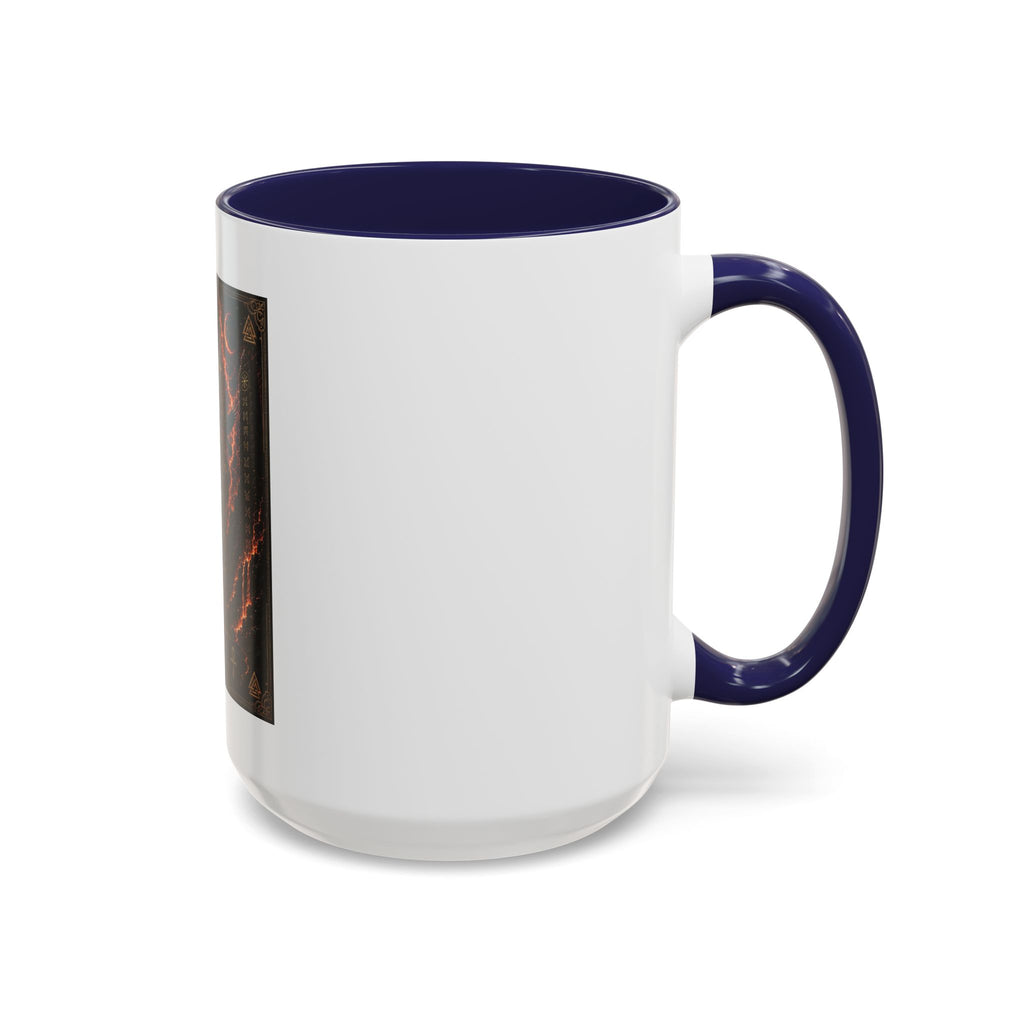 Vegvísir Protection Coffee Mug — Nordic Runic Compass Design (11/15oz)